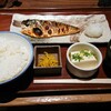 焼魚食堂　魚角 東十条店