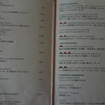 ザ・ひらまつ ホテルズ＆リゾーツ - 