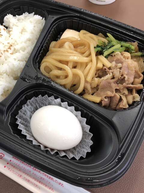 ぽっかぽか ほっかほっか亭 堺毛穴町店 - 鳳/弁当 | 食べログ