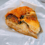 スーリープー - ナスのキッシュ