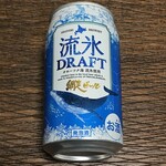 大黒屋 民芸店 - ドリンク写真:網走ビール 流氷ドラフト 330円(税込)