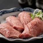 Kyou Yakiniku Nishiki - 