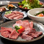 Kyou Yakiniku Nishiki - 