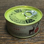 Kisendou - のぼりべつ エゾシカ缶詰 味噌煮