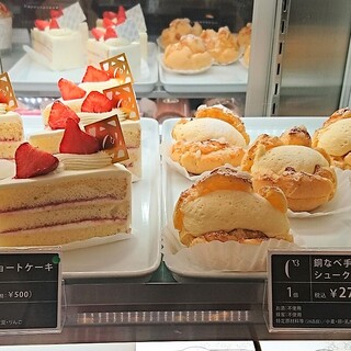 西宮北口駅でおすすめの美味しいケーキをご紹介 食べログ
