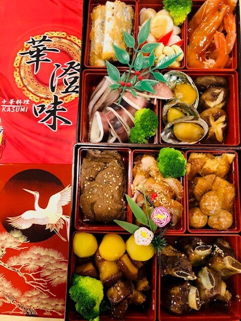 四川風中華 華澄味 - 大須観音/中華料理/ネット予約可 | 食べログ 四川風中華 華澄味 (大須観音/中華料理)