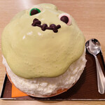サカノウエカフェ - ピスタチオモンスター　1,600円