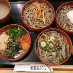 Soba Dokoro Izumo Enishi - 