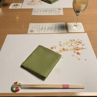 桜鶴苑 - 