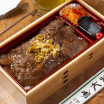 炭火焼肉 大将軍 - 