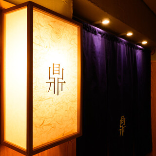 デートにぴったり すすきのでおすすめの居酒屋をご紹介 食べログ デートにぴったり すすきのでおすすめの居酒屋をご紹介 食べログ
