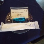 モントルー - 消毒＆おしぼり