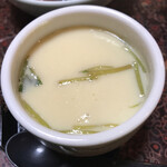 サンホテル やまね - 