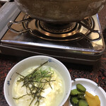 サンホテル やまね - 
