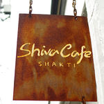 Shiva Cafe shakti - 