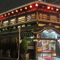 鯛よし百番 - 