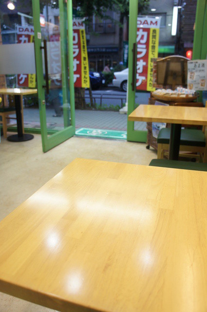 Morinoen Karaoke Chaya photo 5