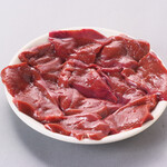 名古屋名物 味噌とんちゃん屋 国府宮ホルモン - 