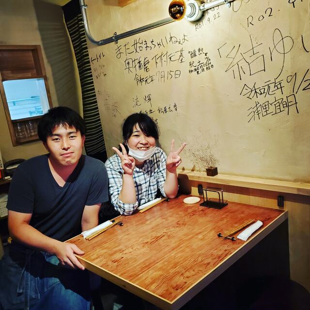 酒とビストロ カラス 酒とビストロ Karasu 門前仲町 日本酒バー ネット予約可 食べログ