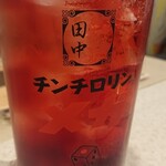 串カツ田中 - 