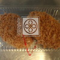 とんかつ まい泉 青山本店 - テイクアウトのポテトコロッケ