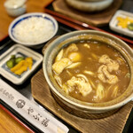 Yabufuku - カレー煮込みうどん