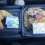 MEGAドン・キホーテ - 料理写真: