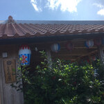 赤瓦そば まる屋 - 