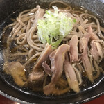 Nikusoba Maruri - 