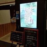 しゃぶしゃぶ金光 - 【2020.11.4(水)】店舗の外観