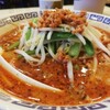 泰山 中華料理 - 麻辣刀削麺￥700