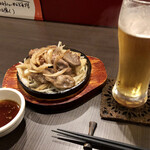 Niku BAR yamato - 