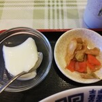 泰山 中華料理 - 