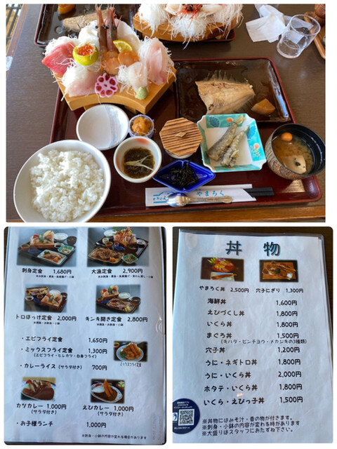 ツアーで美味しいランチ By Navykuro やまろく 漁師の店 いわき市その他 魚介料理 海鮮料理 食べログ ツアーで美味しいランチ By Navykuro やまろく 漁師の店 いわき市その他 魚介料理 海鮮料理 食べログ