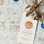 natural cafe こひきや - 料理写真:商店街が描かれたオリジナル包装紙