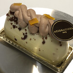 アシッドラシーヌ - 