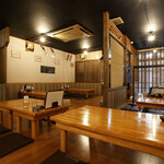 Futatsume - 