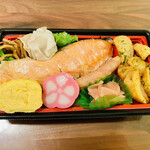 Suzukiya - 磯子店限定の鮭弁当