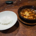 にしぶち飯店 - 