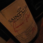 ウォータークラブ - 今日の白は、これ