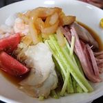 雪園 - 