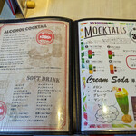 66DINER - ドリンクメニュー