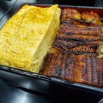 逢坂山 かねよ - 特きんし重