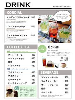 natural cafe こひきや - ドリンクメニュー