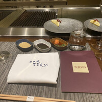 鉄板焼 さざんか - 