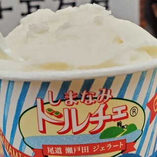 みかんの木&ドルチェ_1