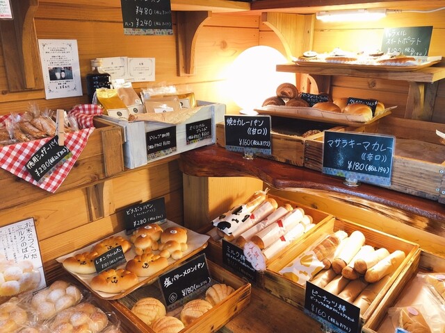 Malta Bakery マルタ ベーカリー 秋田 パン 食べログ Malta Bakery マルタ ベーカリー 秋田 パン 食べログ