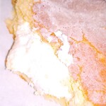 ハワイアンスイーツカンパニー - 