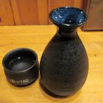 あじ彩 - あじ彩 「熱燗」