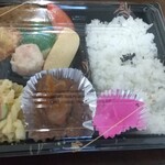 たしろ弁当 - 